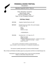 Program Notes by Dr