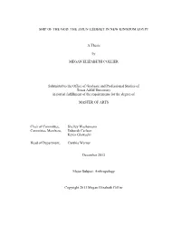 Sample Text Template