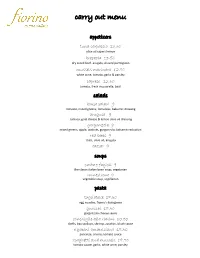 Carry out Menu