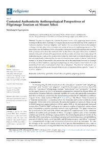 Contested Authenticity Anthropological Perspectives of Pilgrimage Tourism on Mount Athos