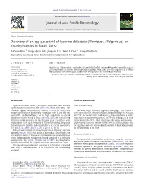 Hemiptera: Fulgoridae) an Invasive Species in South Korea