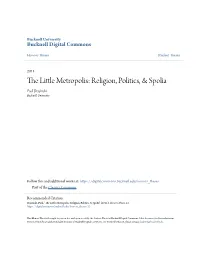 The Little Metropolis at Athens 15