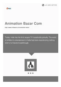 Animation Bazar Com