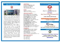 E-Entrepreneurship Cell One Week Cloud Computing