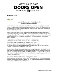 News Release Template