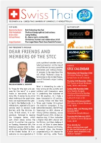 STCC Newsletter Dec 2016