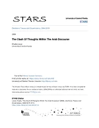 The Clash of Thoughts Within the Arab Discourse