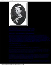 Baden-Powell Library