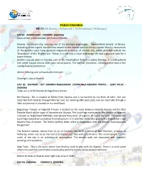 PANCH DWARKA 6N| 7D [2N Dwarka | 1N Somnath | 1N Ahmedabad | 2N Udaipur]