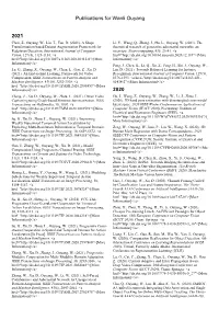 Publications for Wanli Ouyang 2021 2020