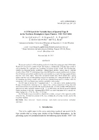 A CCD Search for Variable Stars of Spectral Type B in the Northern Hemisphere Open Clusters