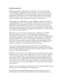 Biographical Sketch
