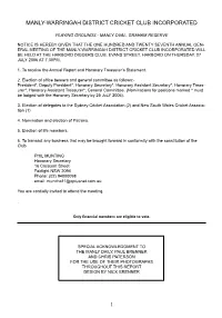 2005/06 Annual Report
