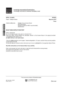 8434470939* Soft Clean Eraser Soft Pencil (Type B Or HB Is Recommended) Data Booklet