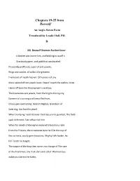 Chapters 19-25 from Beowulf