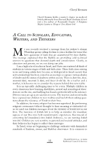 Cheryl Berman a CALL to SCHOLARS