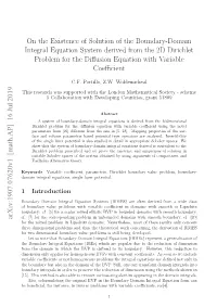 On the Existence of Solution of the Boundary-Domain Integral