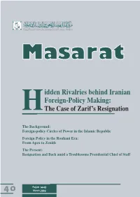 Idden Rivalries Behind Iranian Foreign-Policy Making