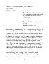Unhinged: on Ethnographic Games of Doubt and Certainty Stephan