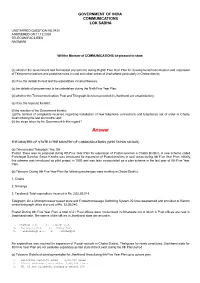 Answered On:11.12.2000 Telecom Facilities Nagmani