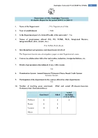 Department of Odia, Sambalpur University Evaluative Report for the Period 2010-11 to 2014-15
