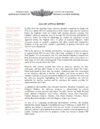 SCAI Annual Report 2014-2015