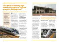 The Effect of Intercity High- Speed-Rail Project on Regional Economic Development: Evidence from a Natural Experiment in Zhongshan, China
