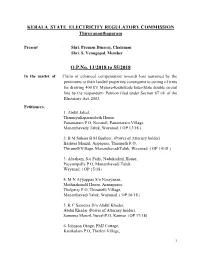 OP 13/2018 to 55/2018 -Order on Enhanced Tree Cutting