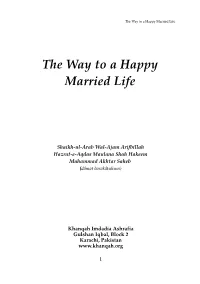 The Way to a Happy Married Life