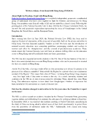Written Evidence from Stand with Hong Kong (FOE0121)