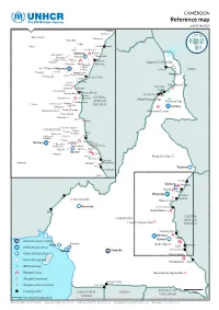 CAMEROON Reference Map As of 21 Feb 2019