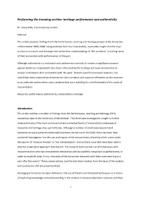 Performing the Knowing Archive: Heritage Performance and Authenticity
