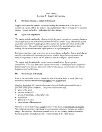 Price Theory – Supply and Demand Lecture