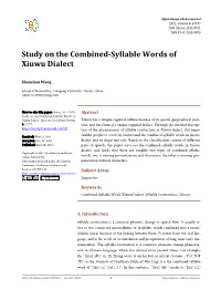 Study on the Combined-Syllable Words of Xiuwu Dialect