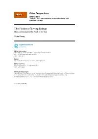 The Fiction of Living Beings Man and Animal in the Work of Mo Yan