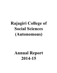 (Autonomous) Annual Report 2014-15