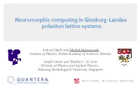 Neuromorphic Computing in Ginzburg-Landau Lattice Systems
