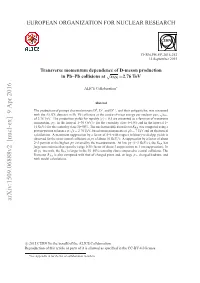 Transverse Momentum Dependence of D-Meson Production in Pb-Pb