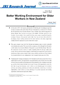 Better Working Environment for Older Workers in New Zealand
