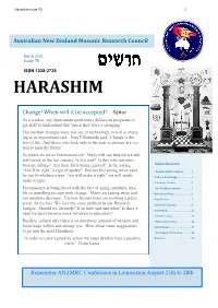 Harashim Issue 70 1
