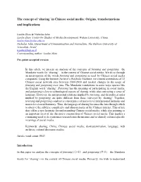 In Chinese Social Media: Origins, Transformations and Implications