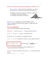 Parametric (Theoretical) Probability Distributions. (Wilks, Ch. 4) Discrete