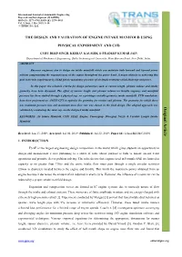 The Design and Validation of Engine Intake Manifold Using Physical