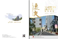 Master's Report