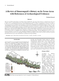 A Review of Simarongarh's History on Its Nexus Areas with References Of