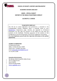 Course Document