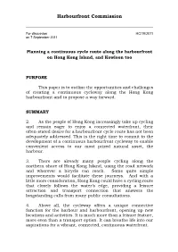 Harbourfront Commission