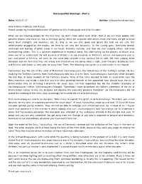 Disrespectful Dealings - Part 1
