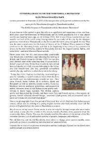 Extending Greece to the New Territories: a British View