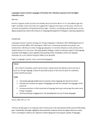 Languages Connect and the Languages of the New Irish: Potential Responses from the Higher Education Sector